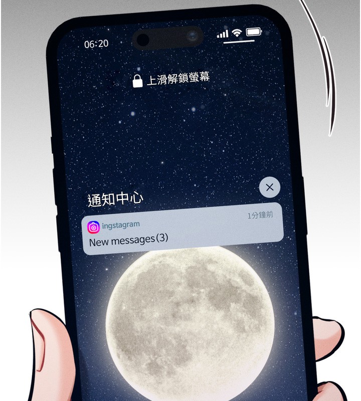 [韩国漫画] 选手村_母猪调教 剧情,OL#[241P]-214