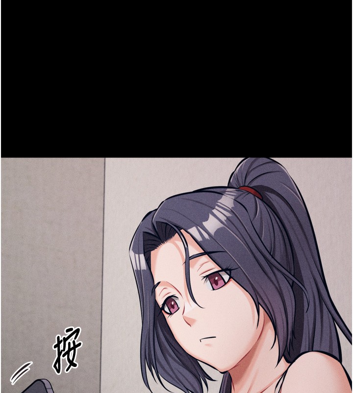 [韩国漫画] 选手村_母猪调教 剧情,OL#[241P]-217