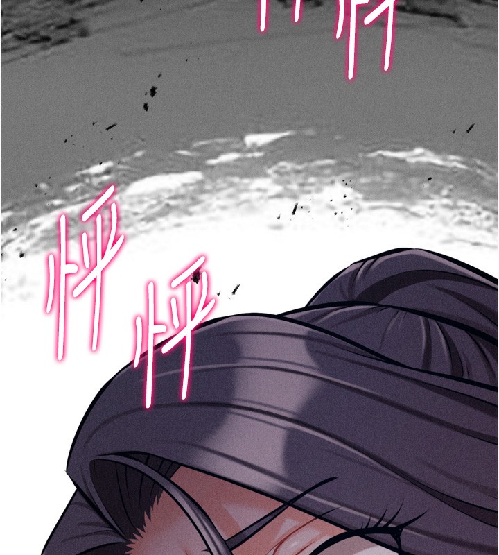 [韩国漫画] 选手村_母猪调教 剧情,OL#[241P]-237