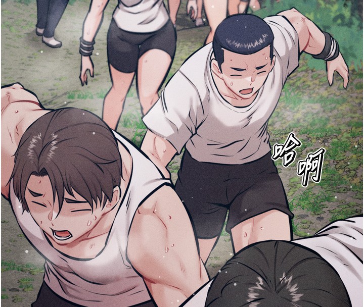 [韩国漫画] 选手村_母猪调教 剧情,OL#[241P]-25