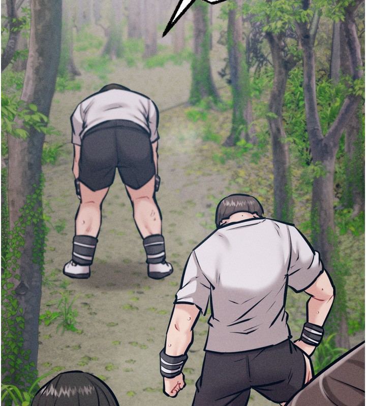 [韩国漫画] 选手村_母猪调教 剧情,OL#[241P]-32