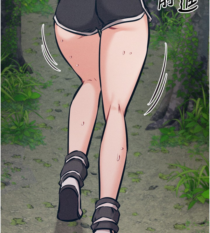 [韩国漫画] 选手村_母猪调教 剧情,OL#[241P]-40