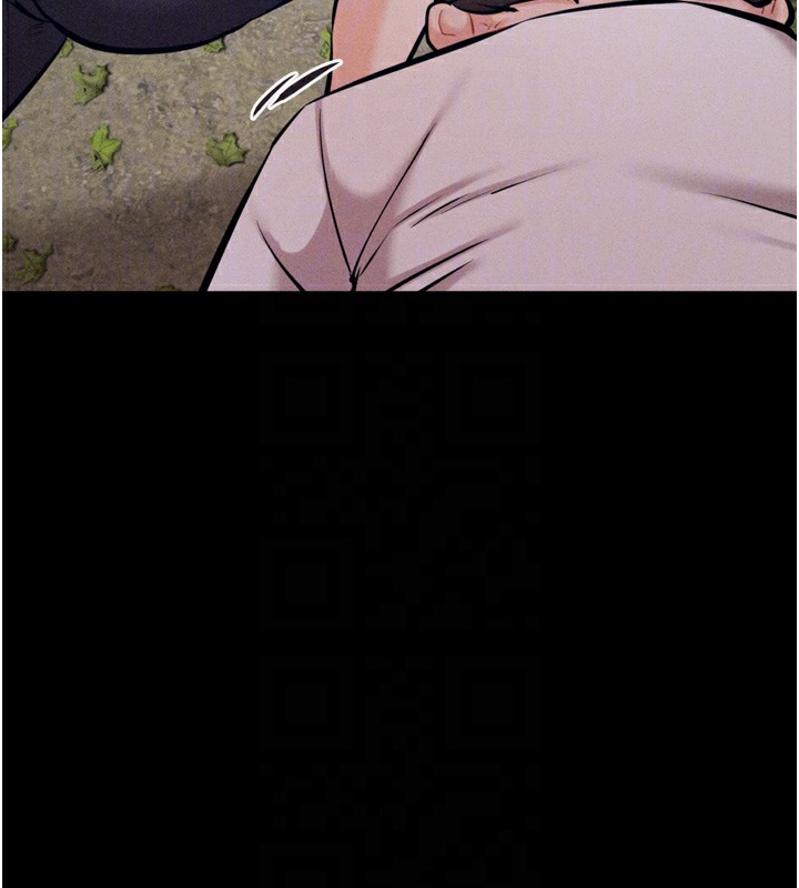 [韩国漫画] 选手村_母猪调教 剧情,OL#[241P]-48