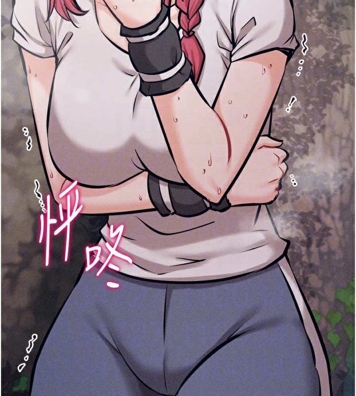 [韩国漫画] 选手村_母猪调教 剧情,OL#[241P]-77