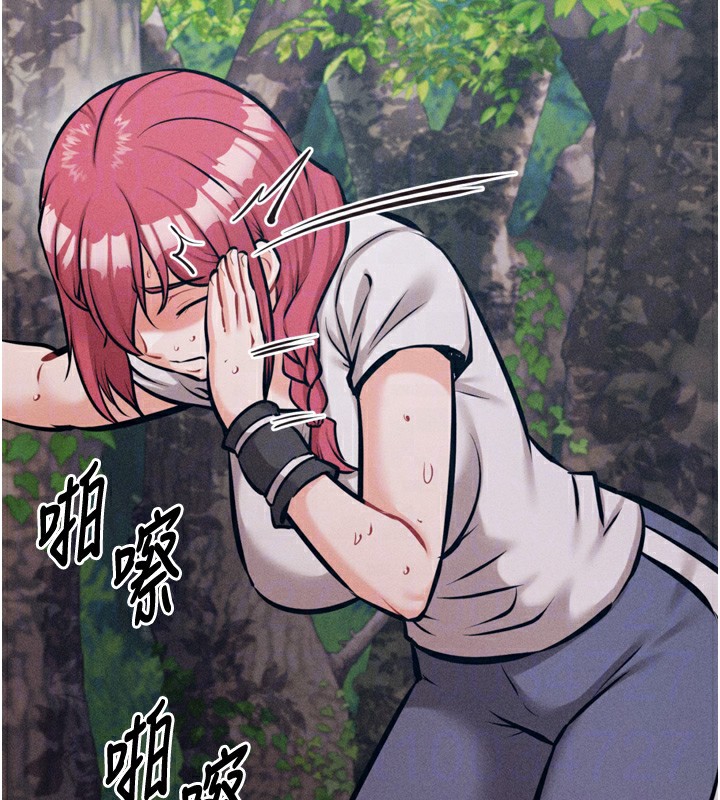 [韩国漫画] 选手村_母猪调教 剧情,OL#[241P]-83