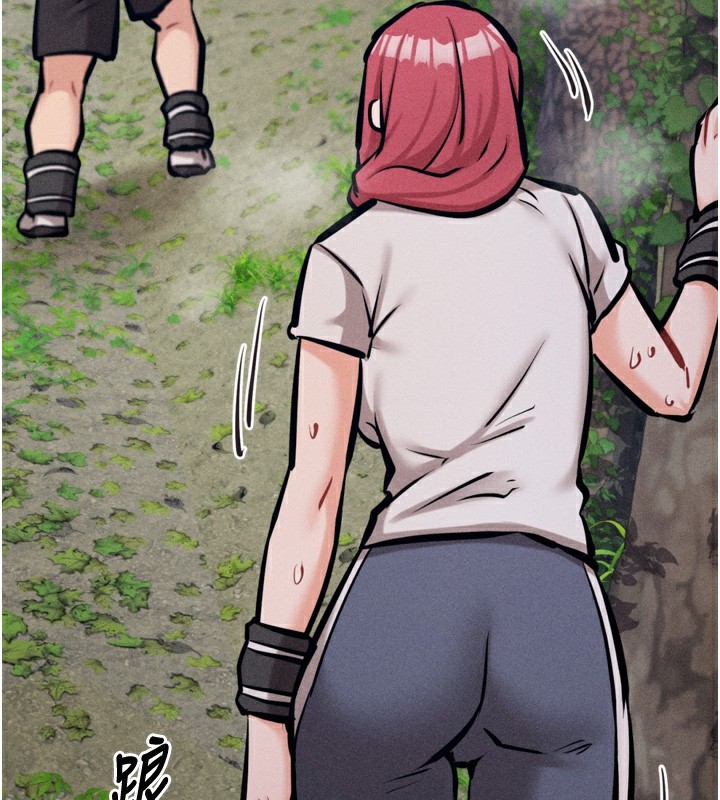 [韩国漫画] 选手村_母猪调教 剧情,OL#[241P]-87