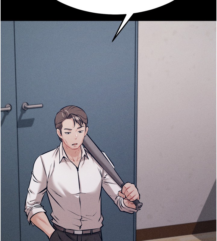 [韩国漫画] 选手村_母猪调教 剧情,OL#[237P]-110