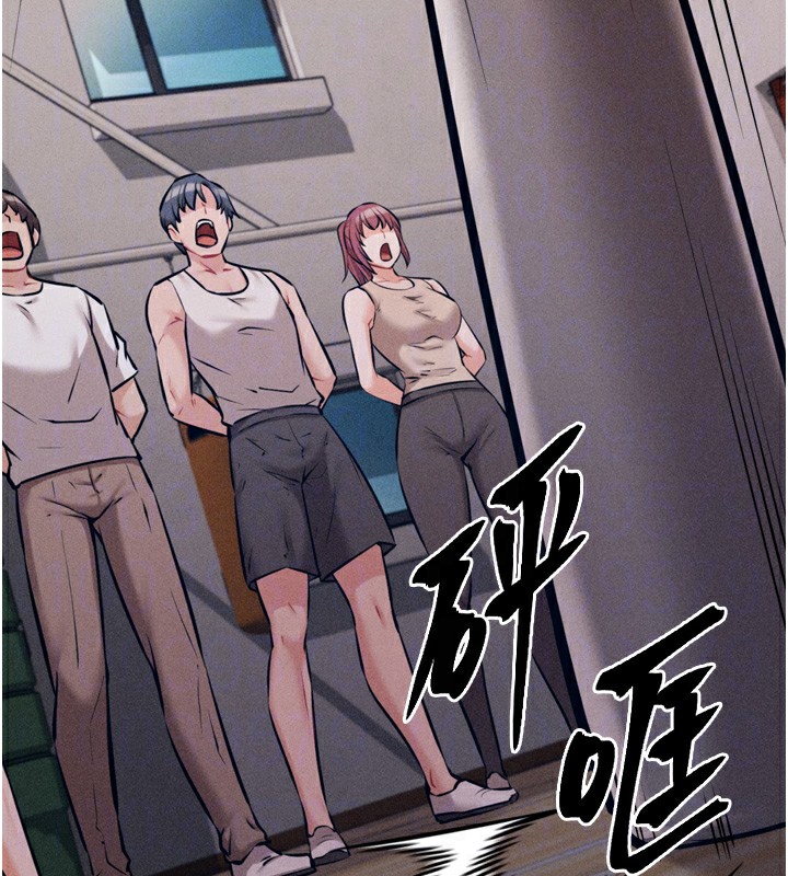 [韩国漫画] 选手村_母猪调教 剧情,OL#[237P]-114