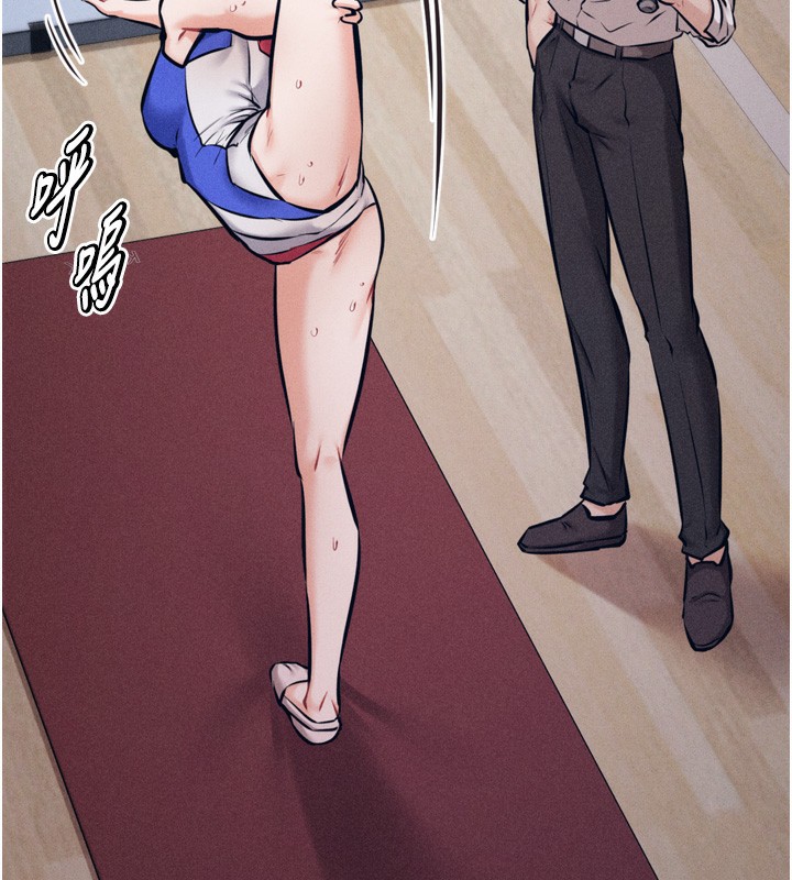 [韩国漫画] 选手村_母猪调教 剧情,OL#[237P]-146