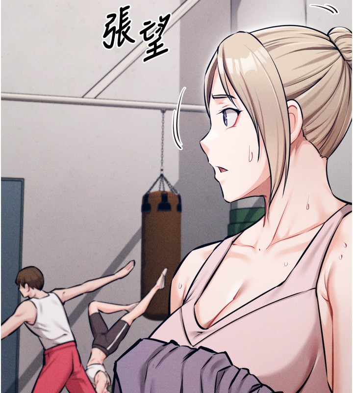 [韩国漫画] 选手村_母猪调教 剧情,OL#[237P]-181