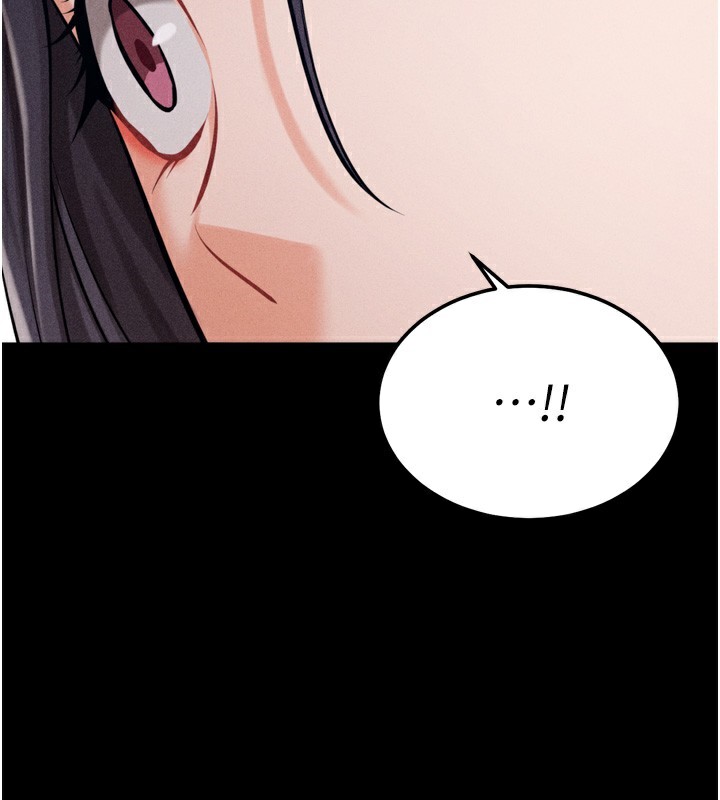 [韩国漫画] 选手村_母猪调教 剧情,OL#[237P]-2