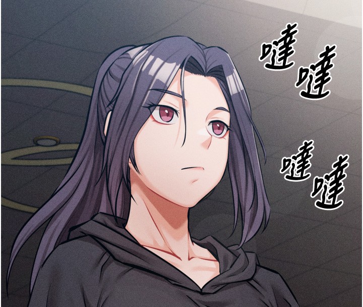 [韩国漫画] 选手村_母猪调教 剧情,OL#[237P]-71