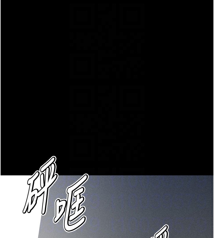 [韩国漫画] 选手村_母猪调教 剧情,OL#[237P]-84
