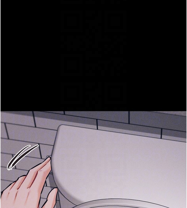 [韩国漫画] 选手村_母猪调教 剧情,OL#[237P]-99