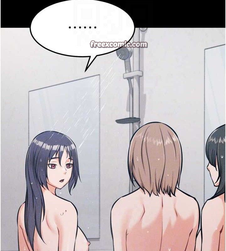 [韩国漫画] 选手村_母猪调教 剧情,OL#[222P]-107