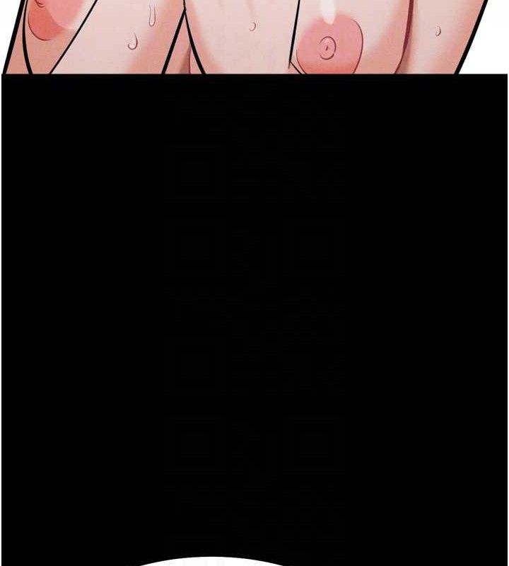 [韩国漫画] 选手村_母猪调教 剧情,OL#[222P]-125