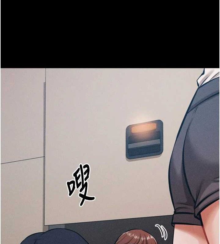 [韩国漫画] 选手村_母猪调教 剧情,OL#[222P]-132