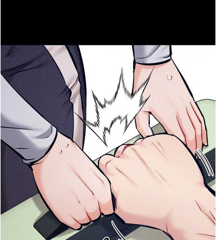 [韩国漫画] 选手村_母猪调教 剧情,OL#[222P]-140