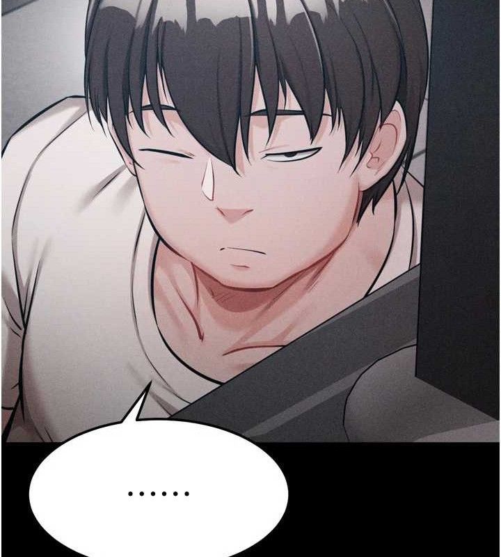 [韩国漫画] 选手村_母猪调教 剧情,OL#[222P]-153