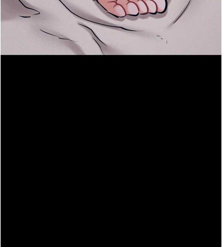 [韩国漫画] 选手村_母猪调教 剧情,OL#[222P]-16