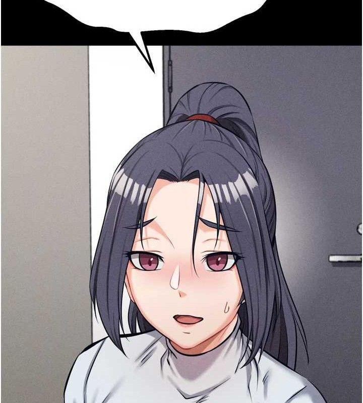 [韩国漫画] 选手村_母猪调教 剧情,OL#[222P]-160