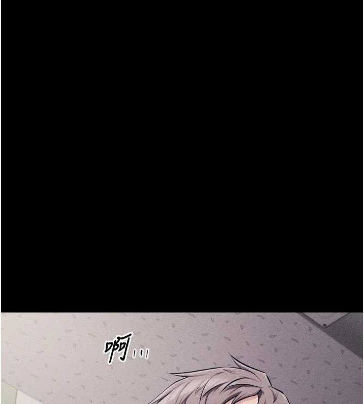 [韩国漫画] 选手村_母猪调教 剧情,OL#[222P]-163