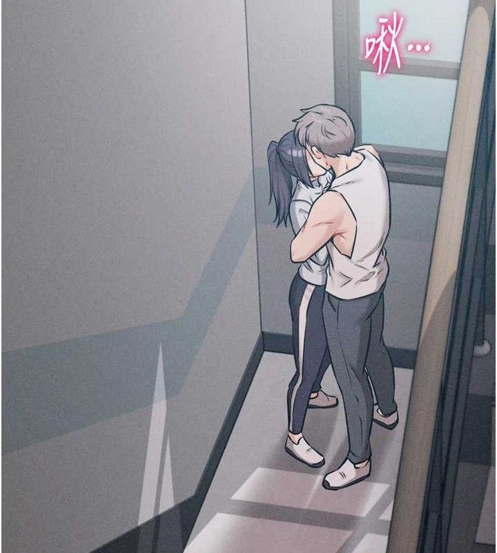 [韩国漫画] 选手村_母猪调教 剧情,OL#[222P]-168