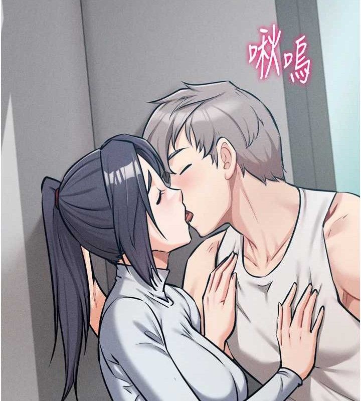 [韩国漫画] 选手村_母猪调教 剧情,OL#[222P]-171