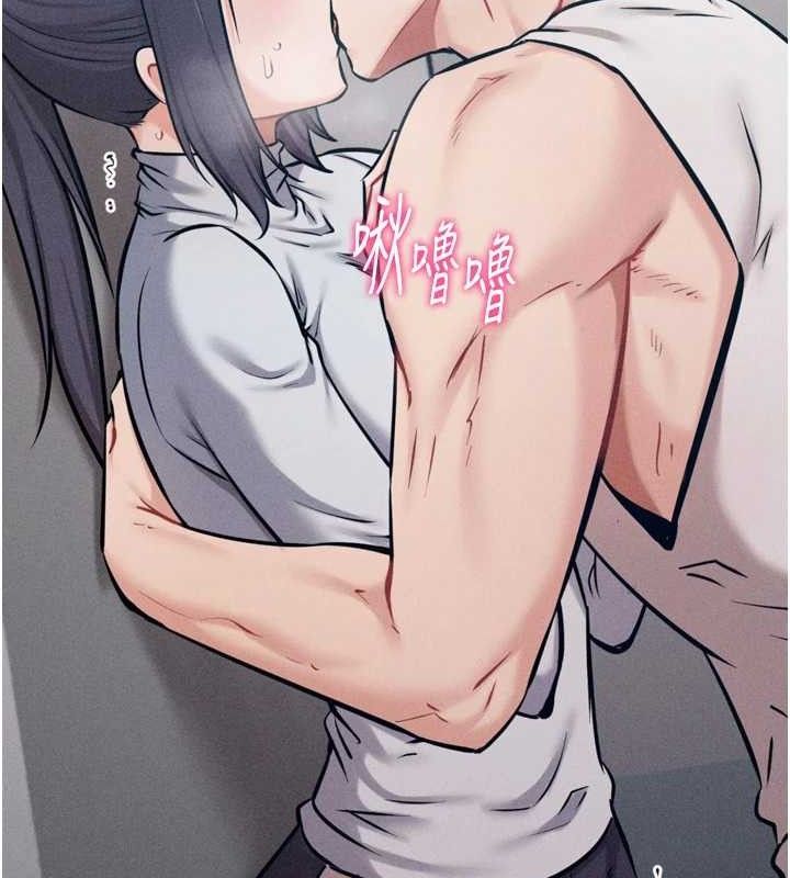 [韩国漫画] 选手村_母猪调教 剧情,OL#[222P]-180