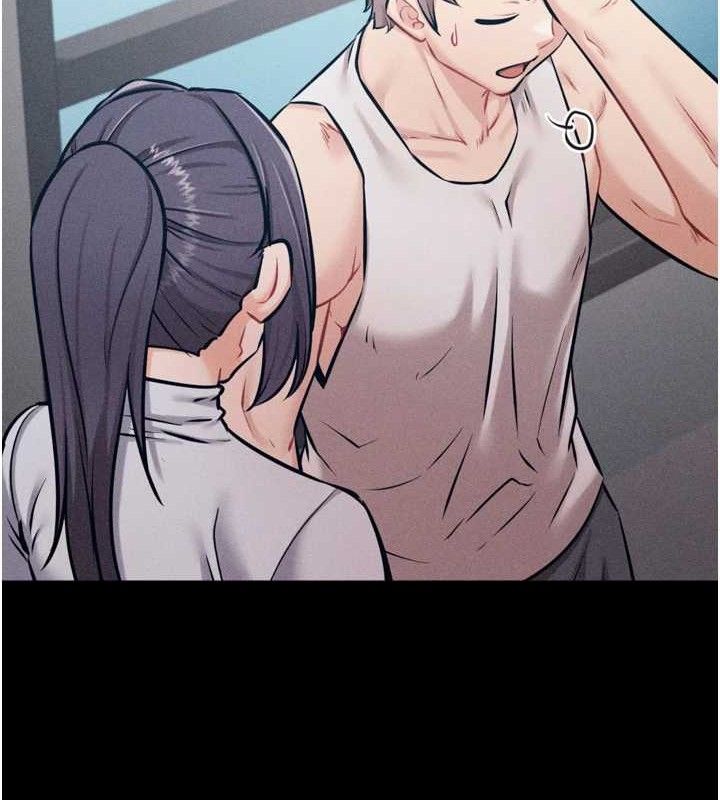 [韩国漫画] 选手村_母猪调教 剧情,OL#[222P]-196