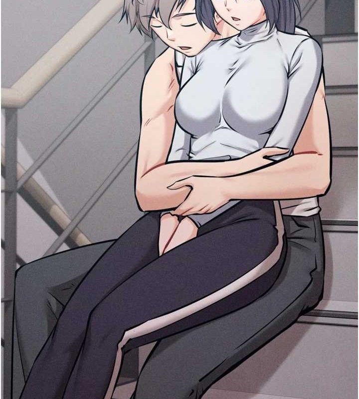 [韩国漫画] 选手村_母猪调教 剧情,OL#[222P]-201