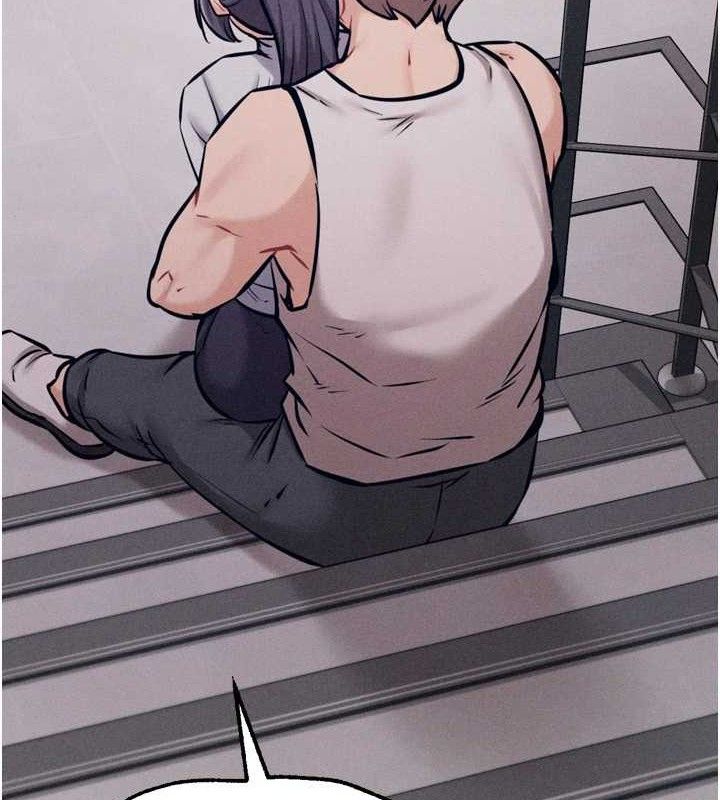 [韩国漫画] 选手村_母猪调教 剧情,OL#[222P]-210