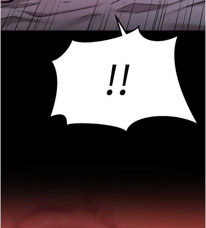 [韩国漫画] 选手村_母猪调教 剧情,OL#[222P]-4