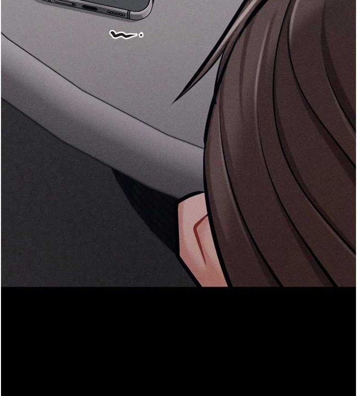 [韩国漫画] 选手村_母猪调教 剧情,OL#[222P]-44