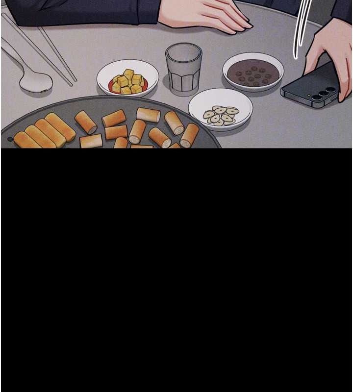 [韩国漫画] 选手村_母猪调教 剧情,OL#[222P]-59