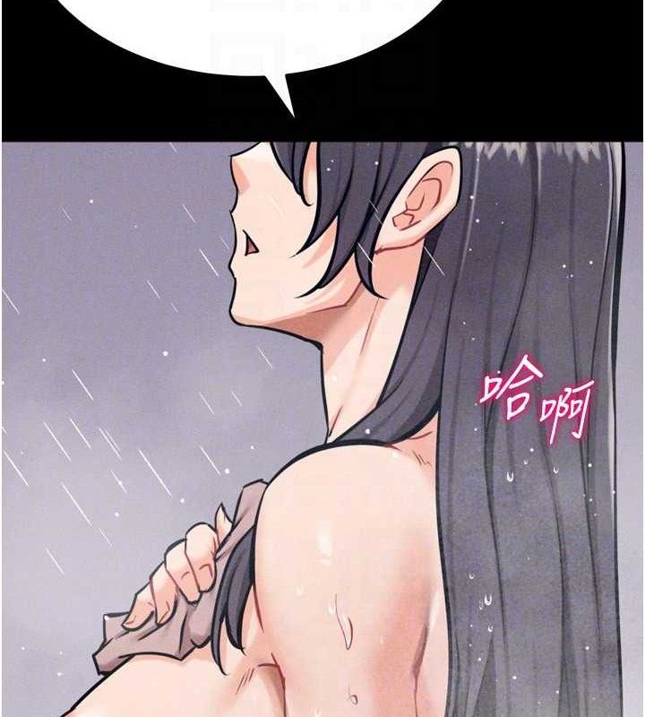 [韩国漫画] 选手村_母猪调教 剧情,OL#[222P]-71