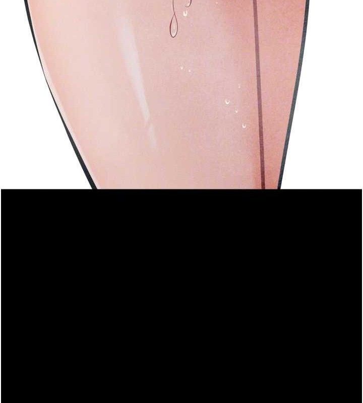 [韩国漫画] 选手村_母猪调教 剧情,OL#[222P]-74