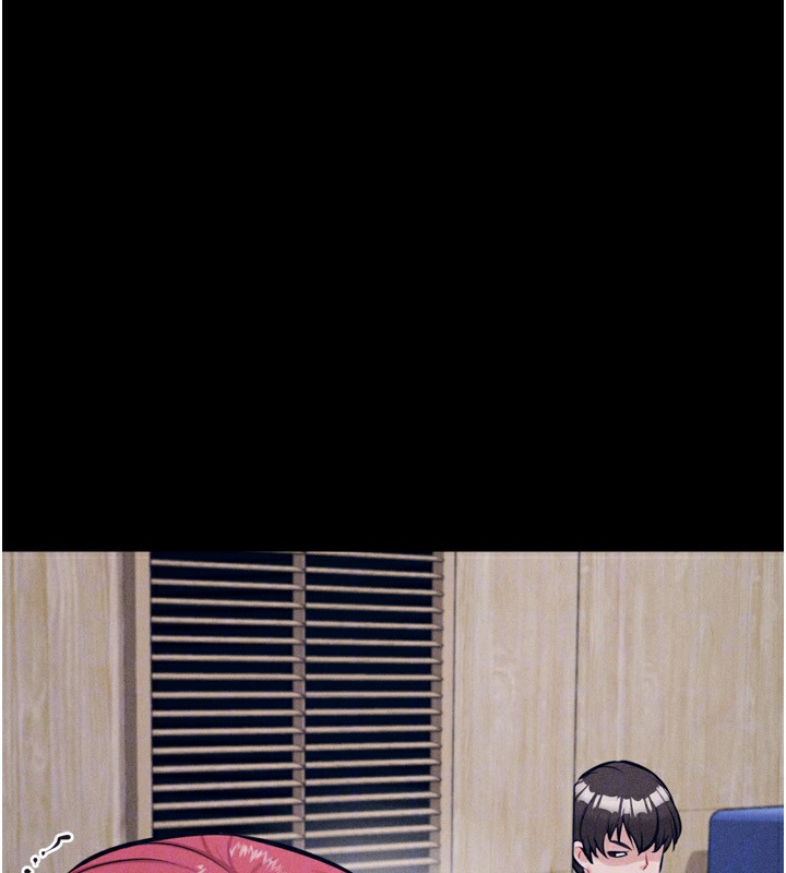 [韩国漫画] 选手村_母猪调教 剧情,OL#[260P]-108