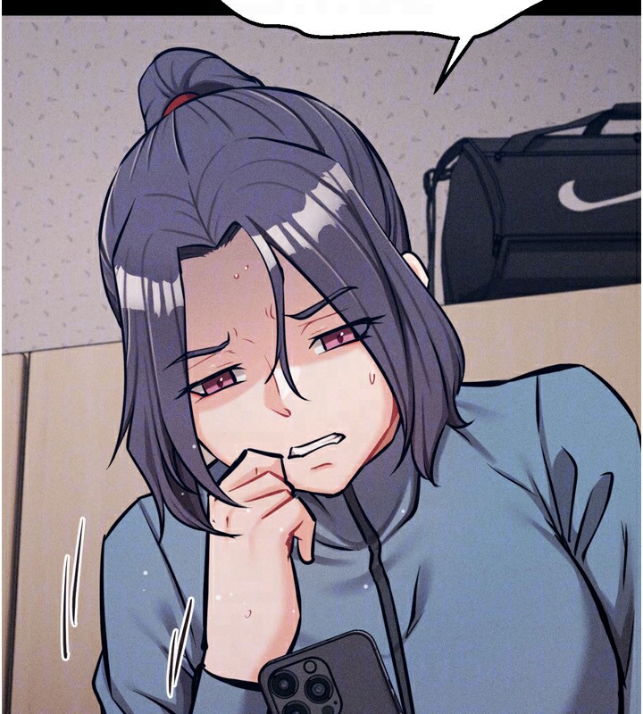 [韩国漫画] 选手村_母猪调教 剧情,OL#[260P]-124