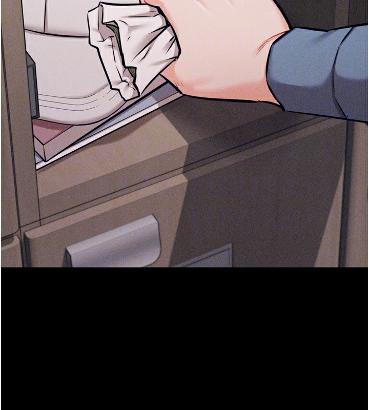 [韩国漫画] 选手村_母猪调教 剧情,OL#[260P]-137