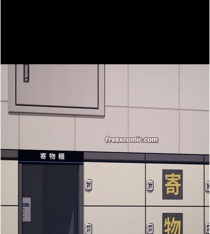 [韩国漫画] 选手村_母猪调教 剧情,OL#[260P]-14