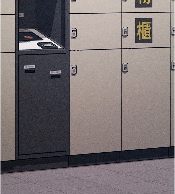 [韩国漫画] 选手村_母猪调教 剧情,OL#[260P]-15