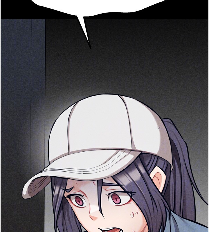 [韩国漫画] 选手村_母猪调教 剧情,OL#[260P]-156