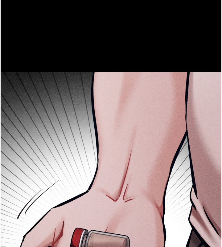 [韩国漫画] 选手村_母猪调教 剧情,OL#[260P]-170