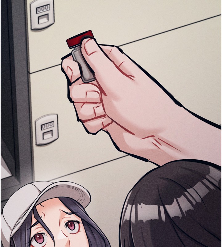 [韩国漫画] 选手村_母猪调教 剧情,OL#[260P]-183