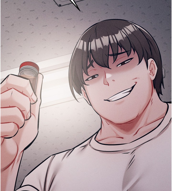 [韩国漫画] 选手村_母猪调教 剧情,OL#[260P]-188