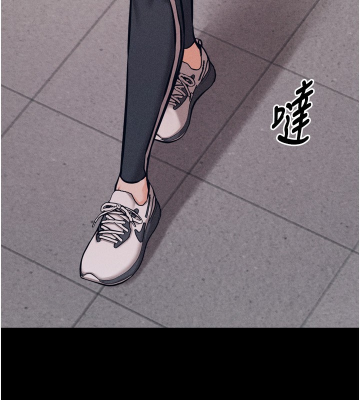 [韩国漫画] 选手村_母猪调教 剧情,OL#[260P]-19