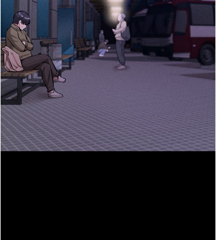 [韩国漫画] 选手村_母猪调教 剧情,OL#[260P]-2