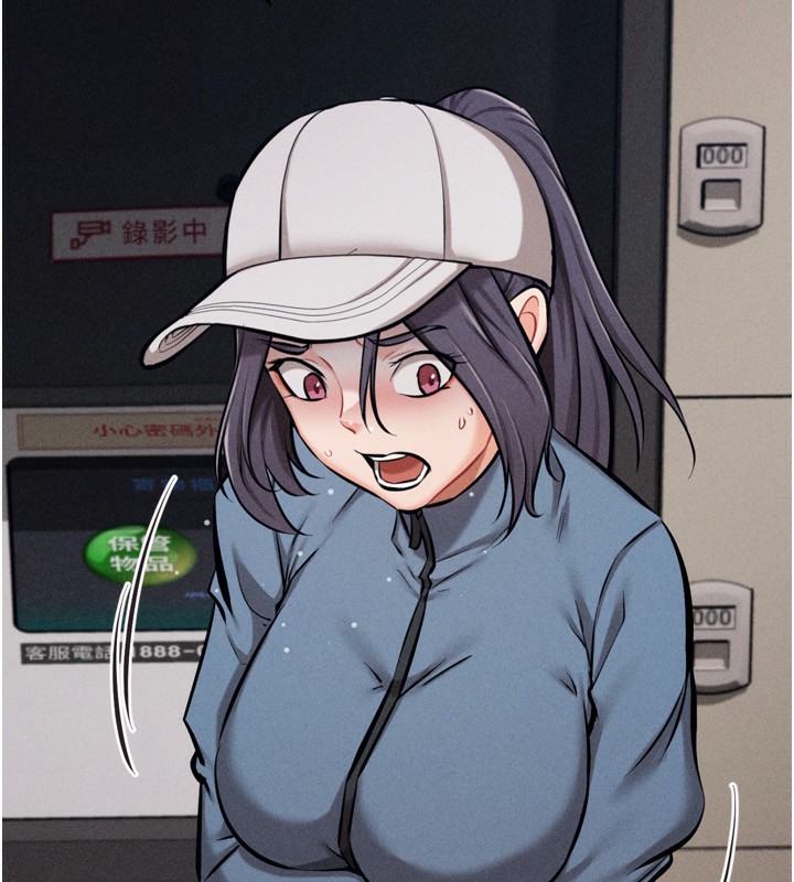 [韩国漫画] 选手村_母猪调教 剧情,OL#[260P]-205