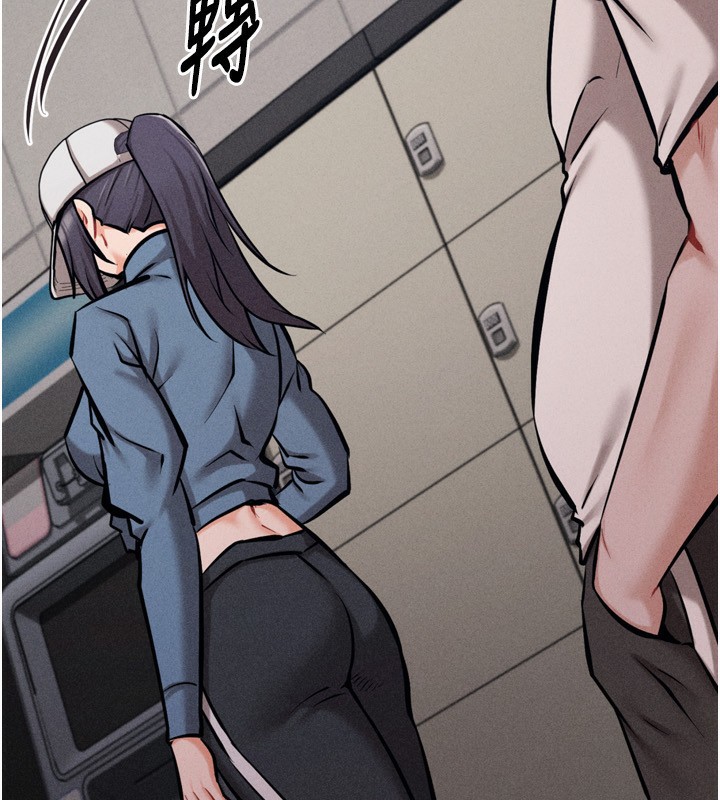 [韩国漫画] 选手村_母猪调教 剧情,OL#[260P]-210